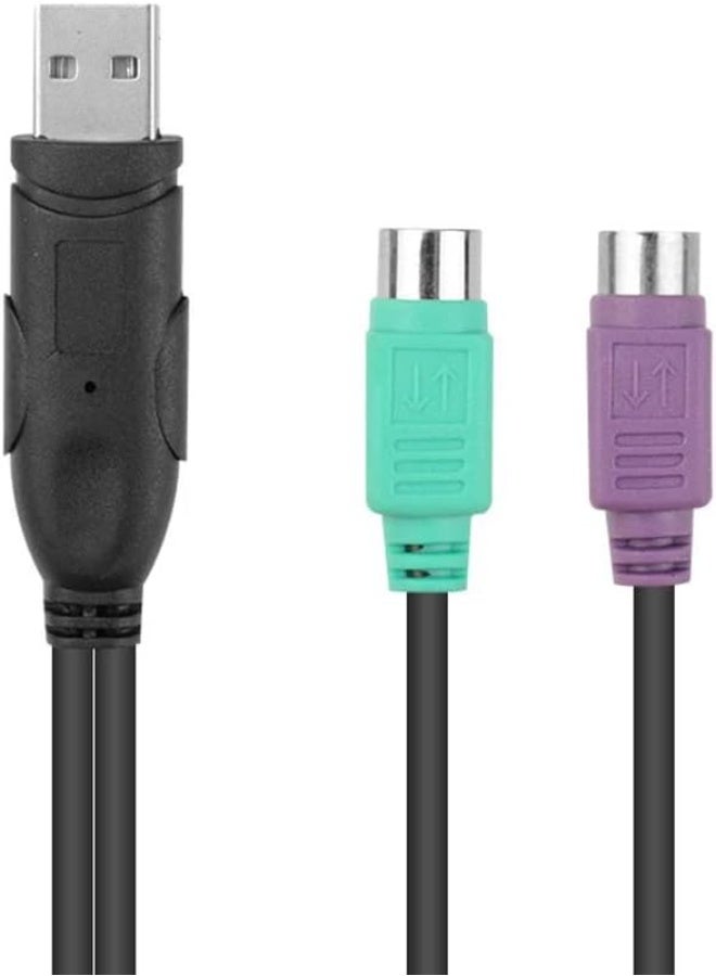 My souq store:USB to Dual PS/2 Adapter Cable - USB Male to 2 PS2 Female Converter for Keyboard and Mouse - Plug & Play - White - Image 3